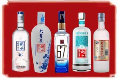 宝清县回收衡水老白干